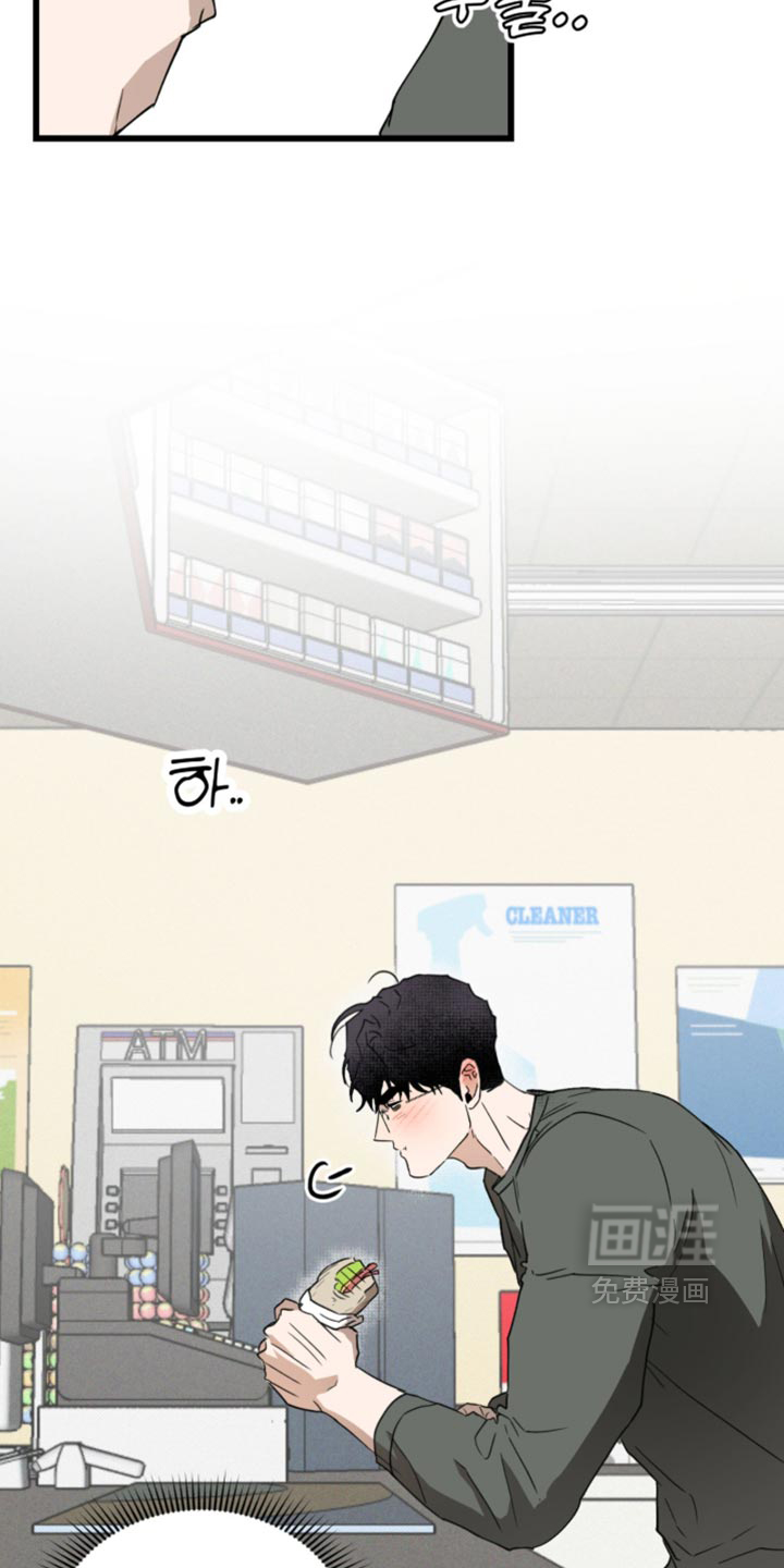 第48话14