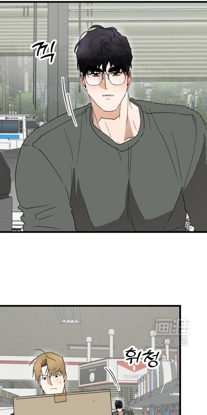 第49话5