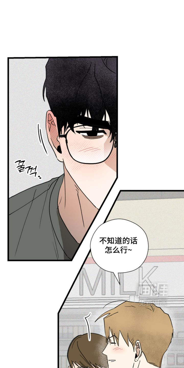 第49话0