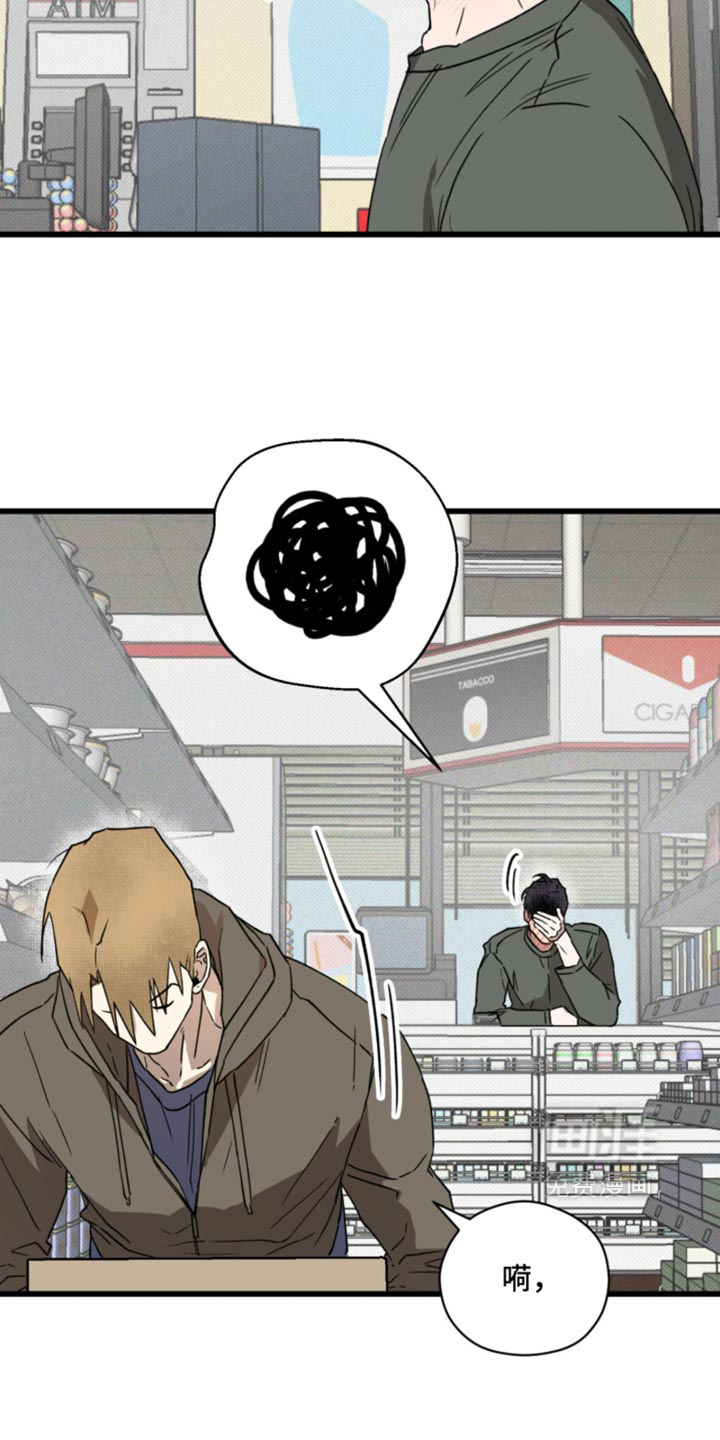 第49话3
