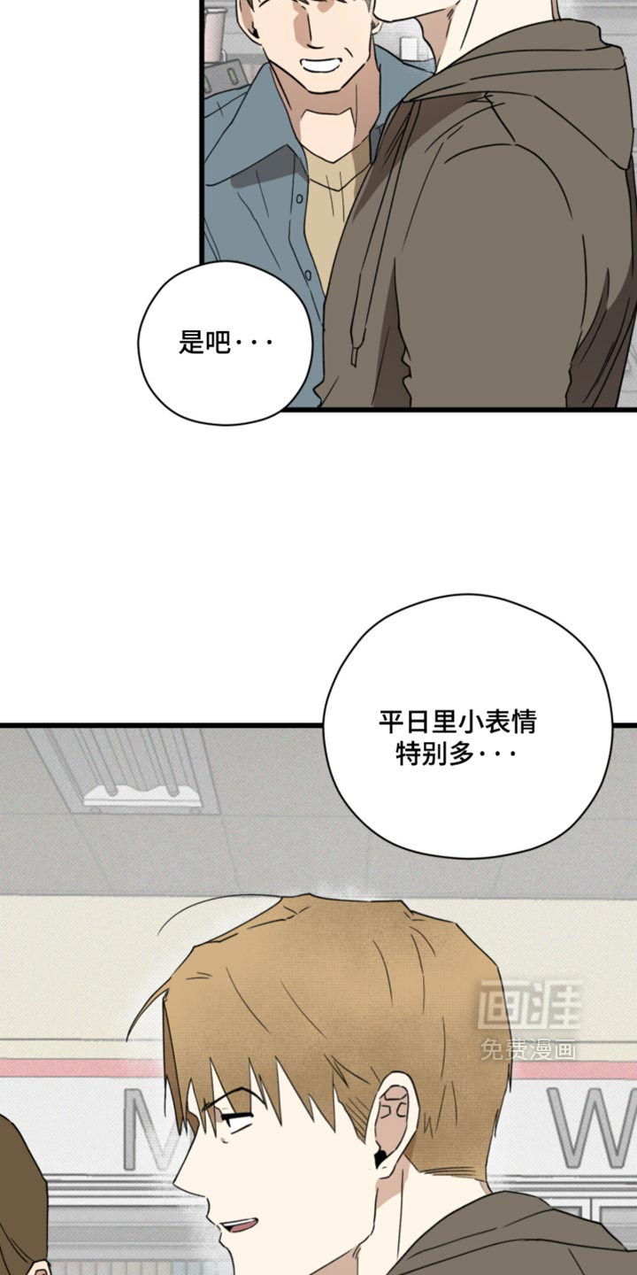 第49话1