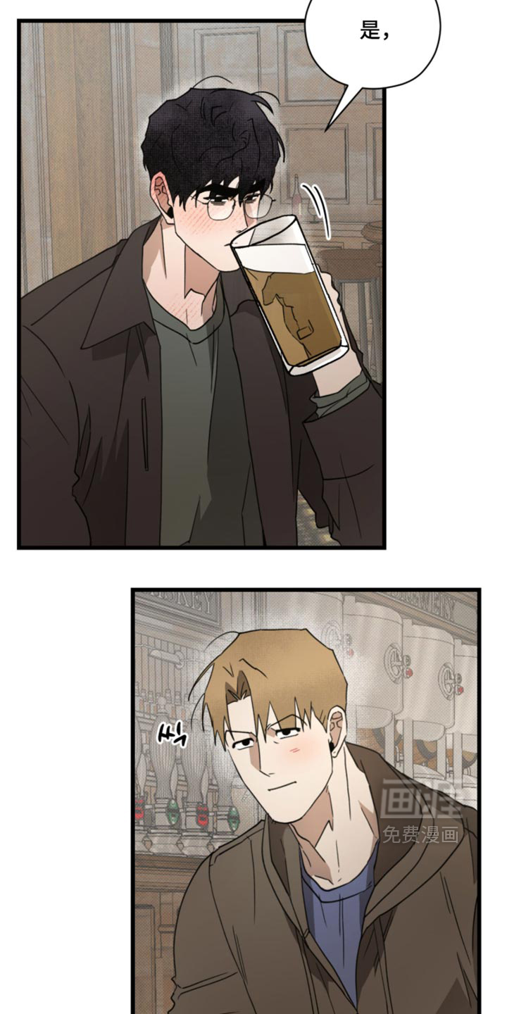 第50话2