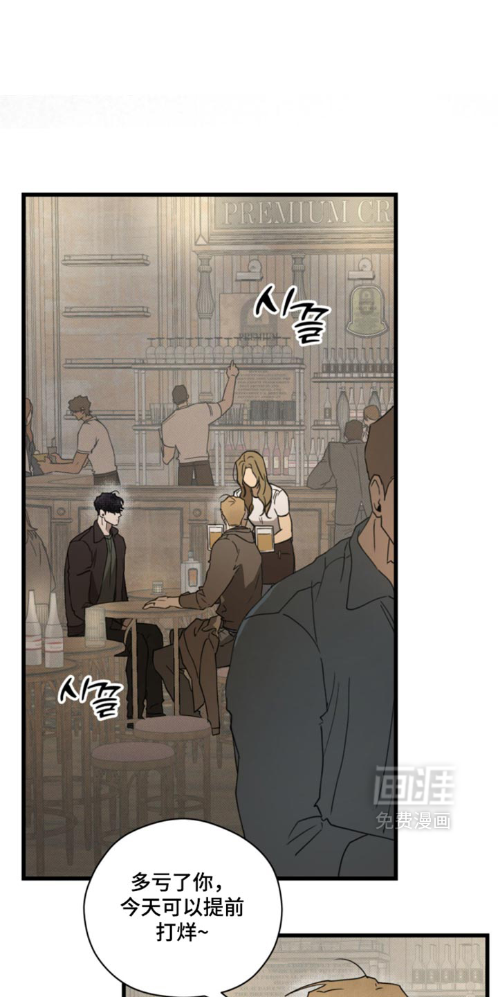 第50话0