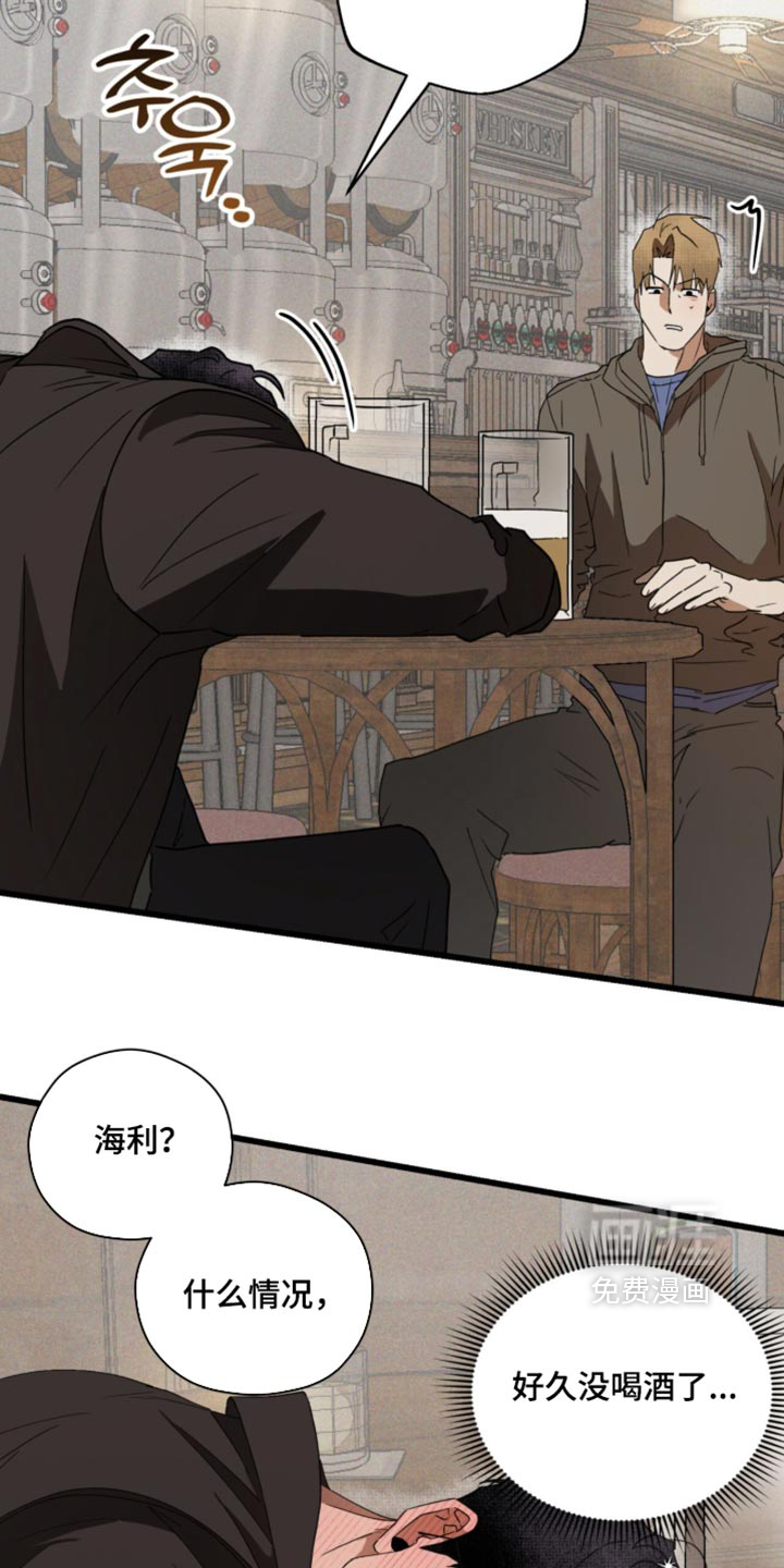 第50话14