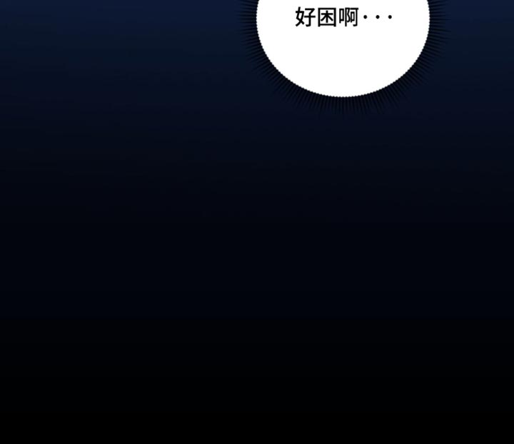 第50话17