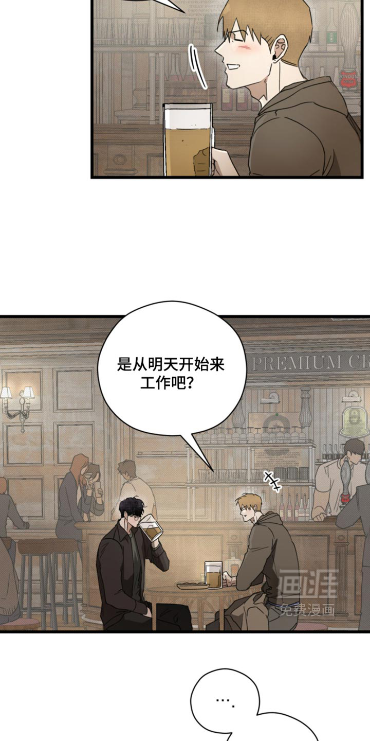 第50话1