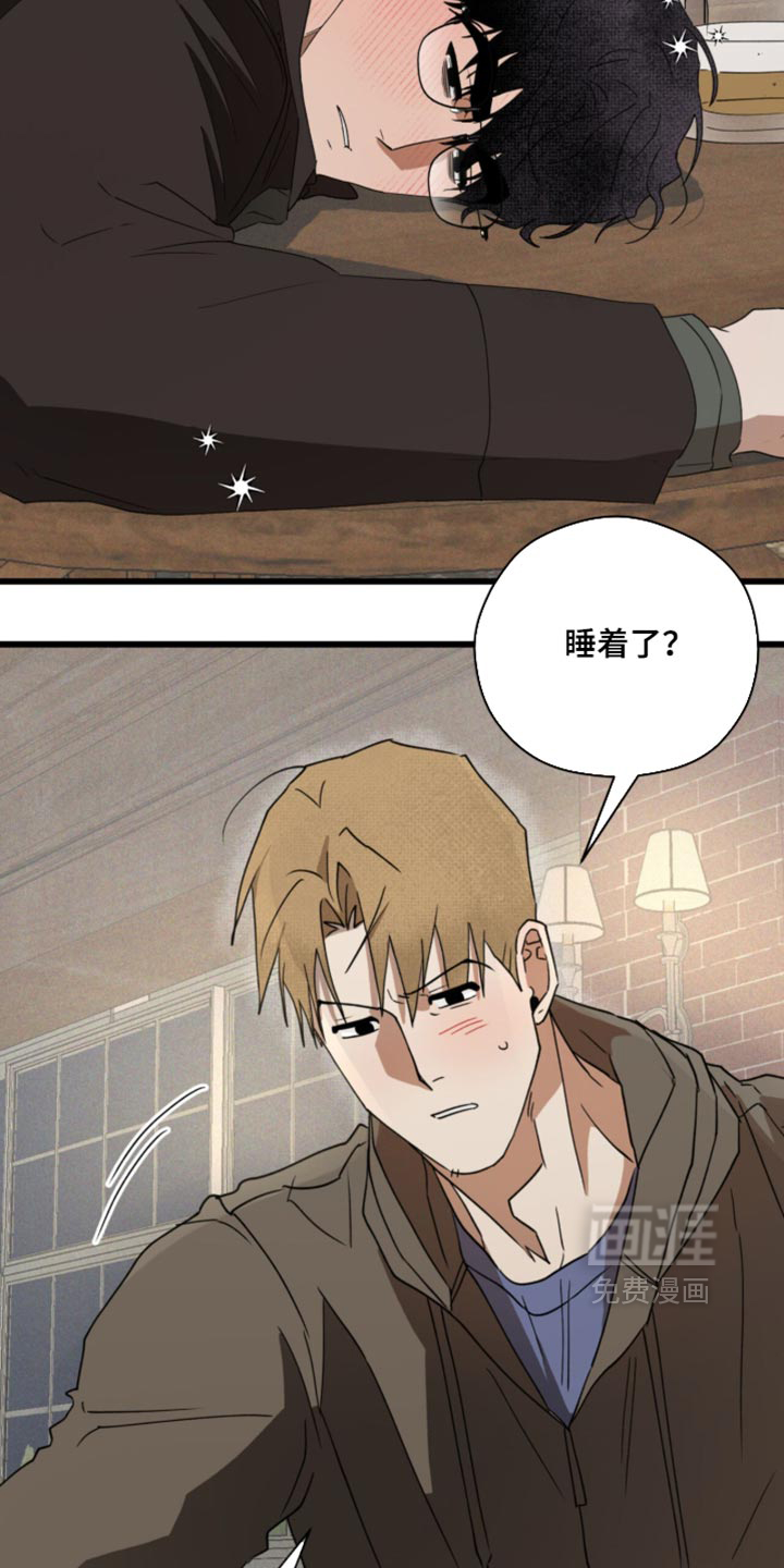 第50话15