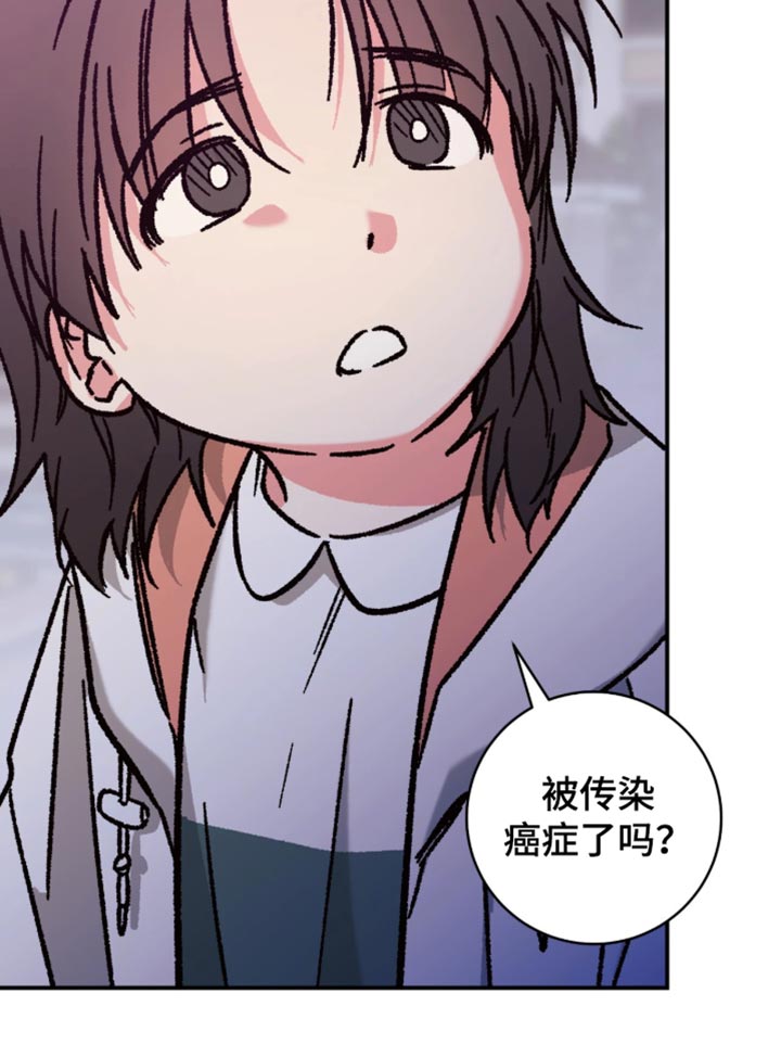 第34话16