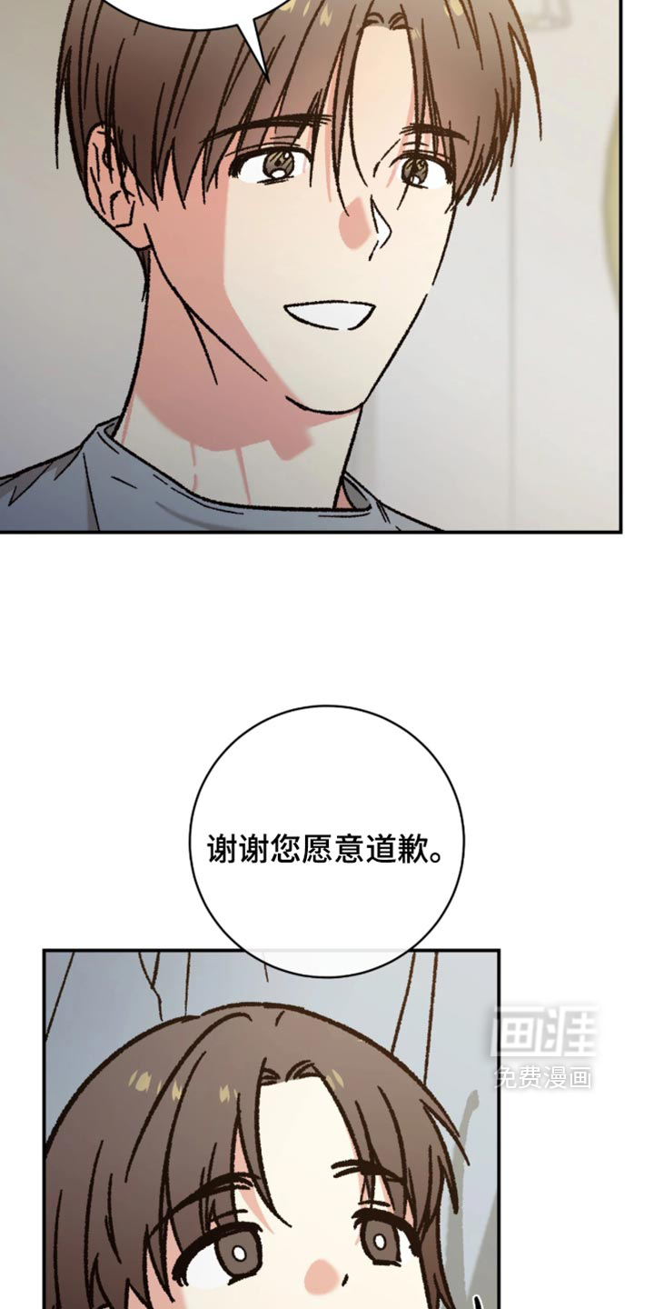 第34话9