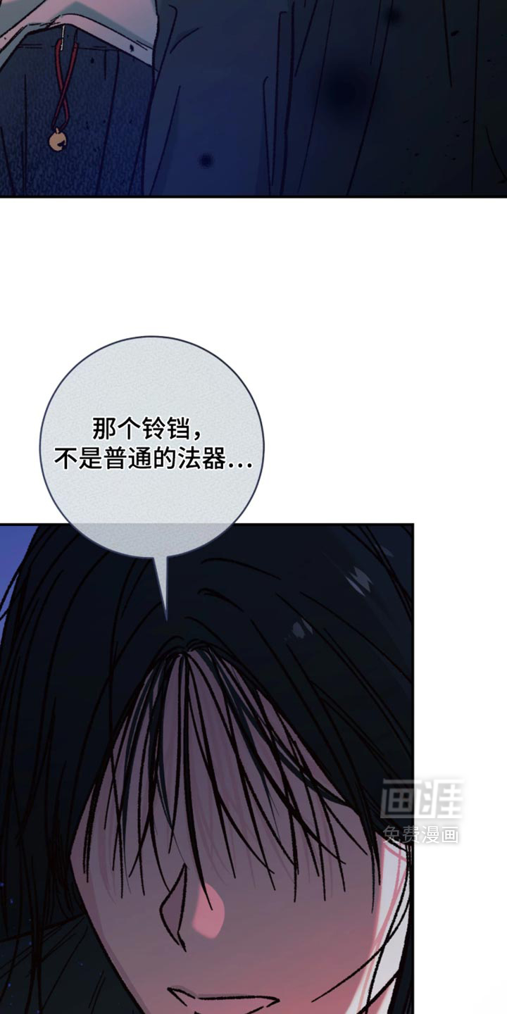 第34话30