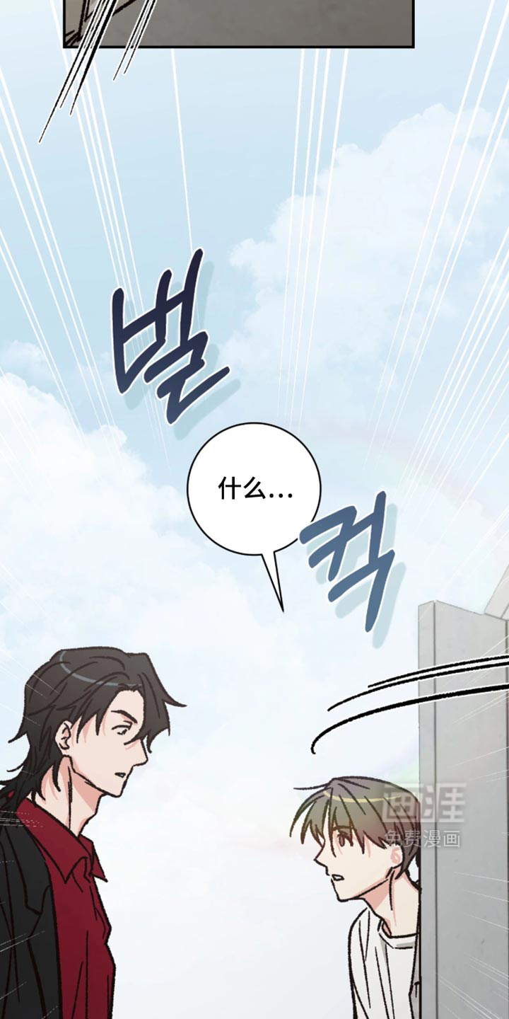 第35话23