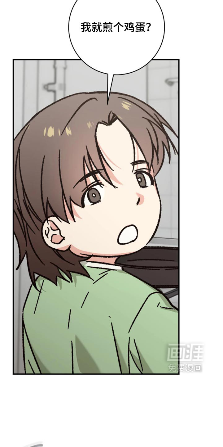 第35话18
