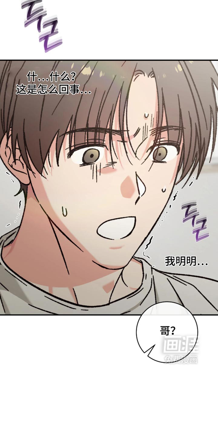 第35话19