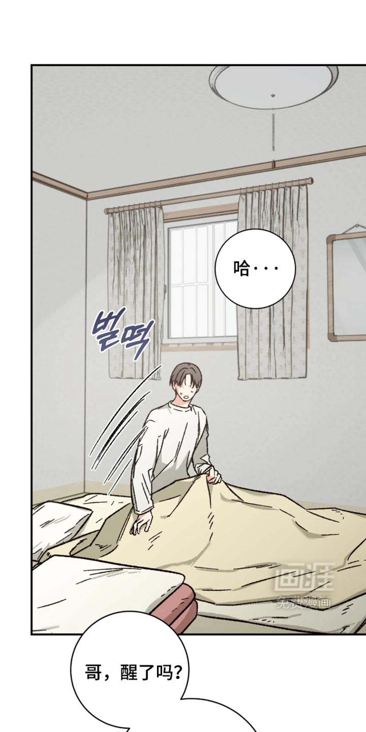 第35话17