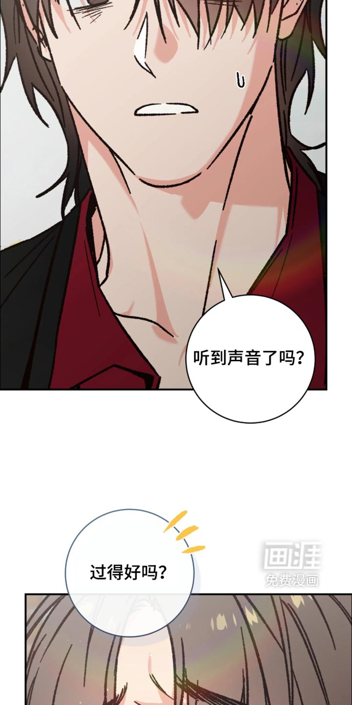 第35话25
