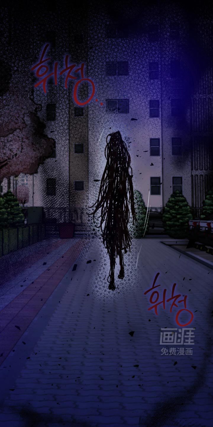 第35话4