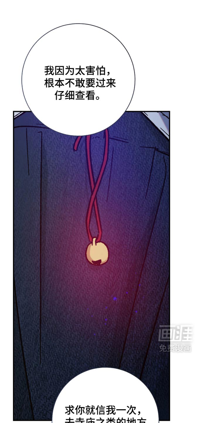 第35话0