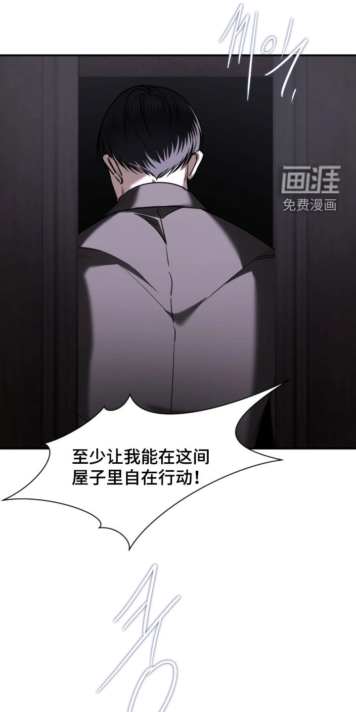 第81话19