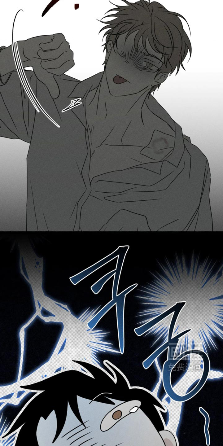 第178话9