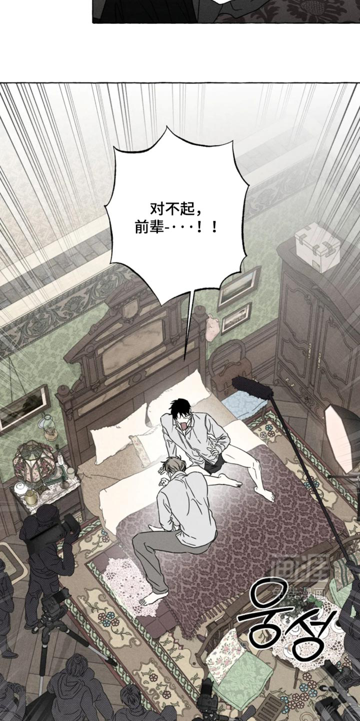第178话4
