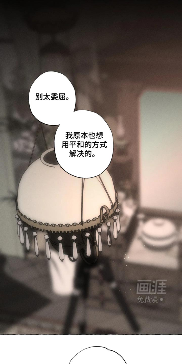 第178话0