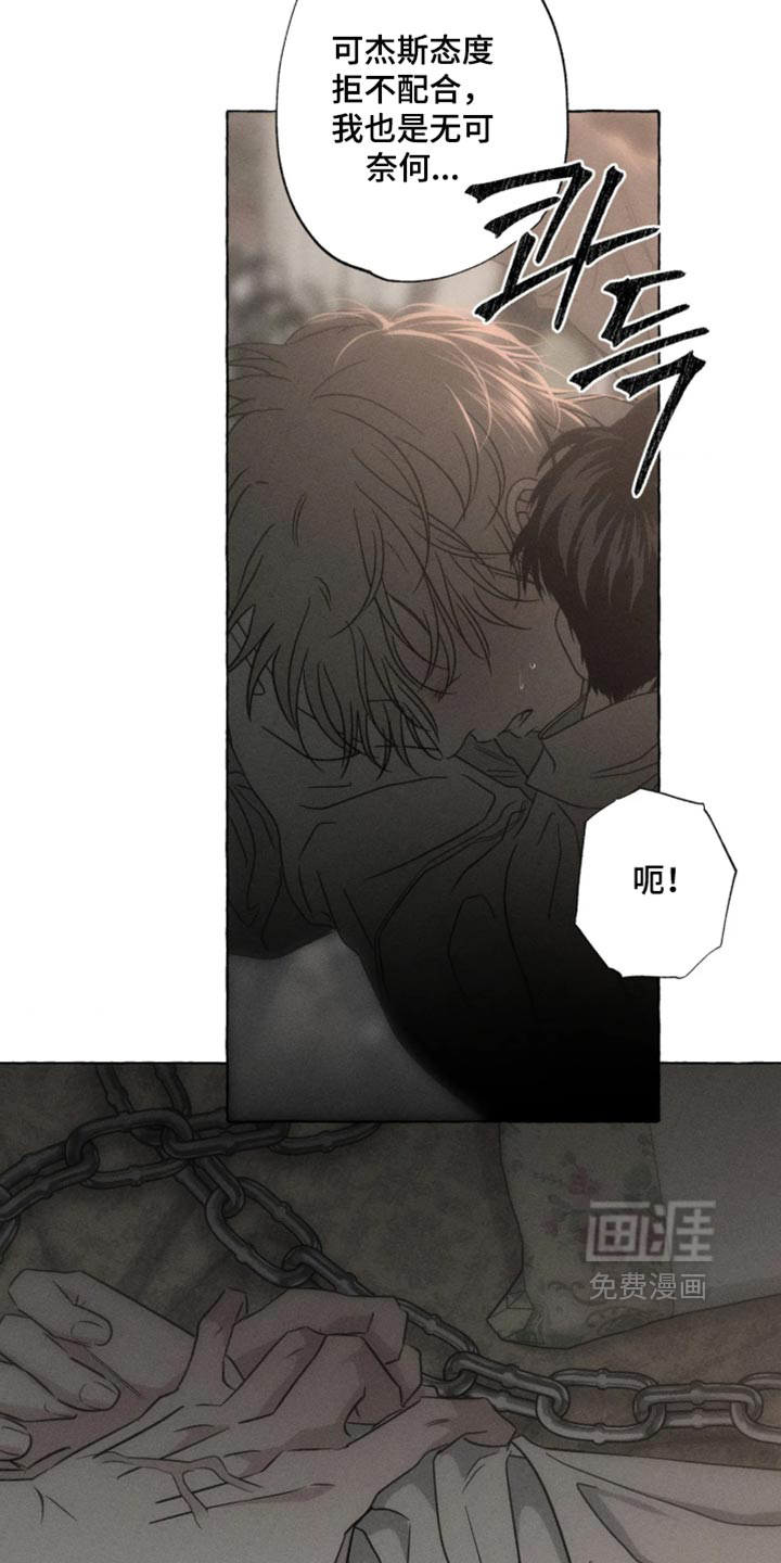 第178话1