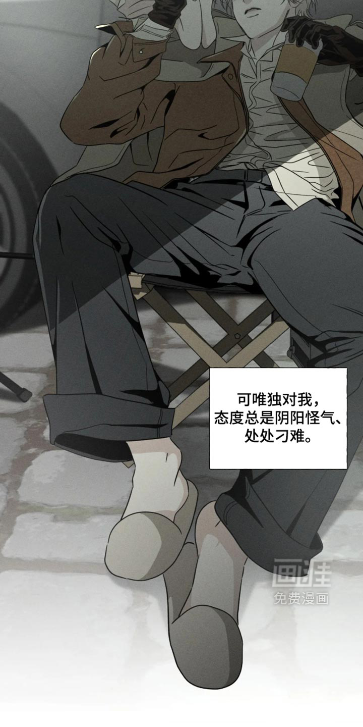 第178话19