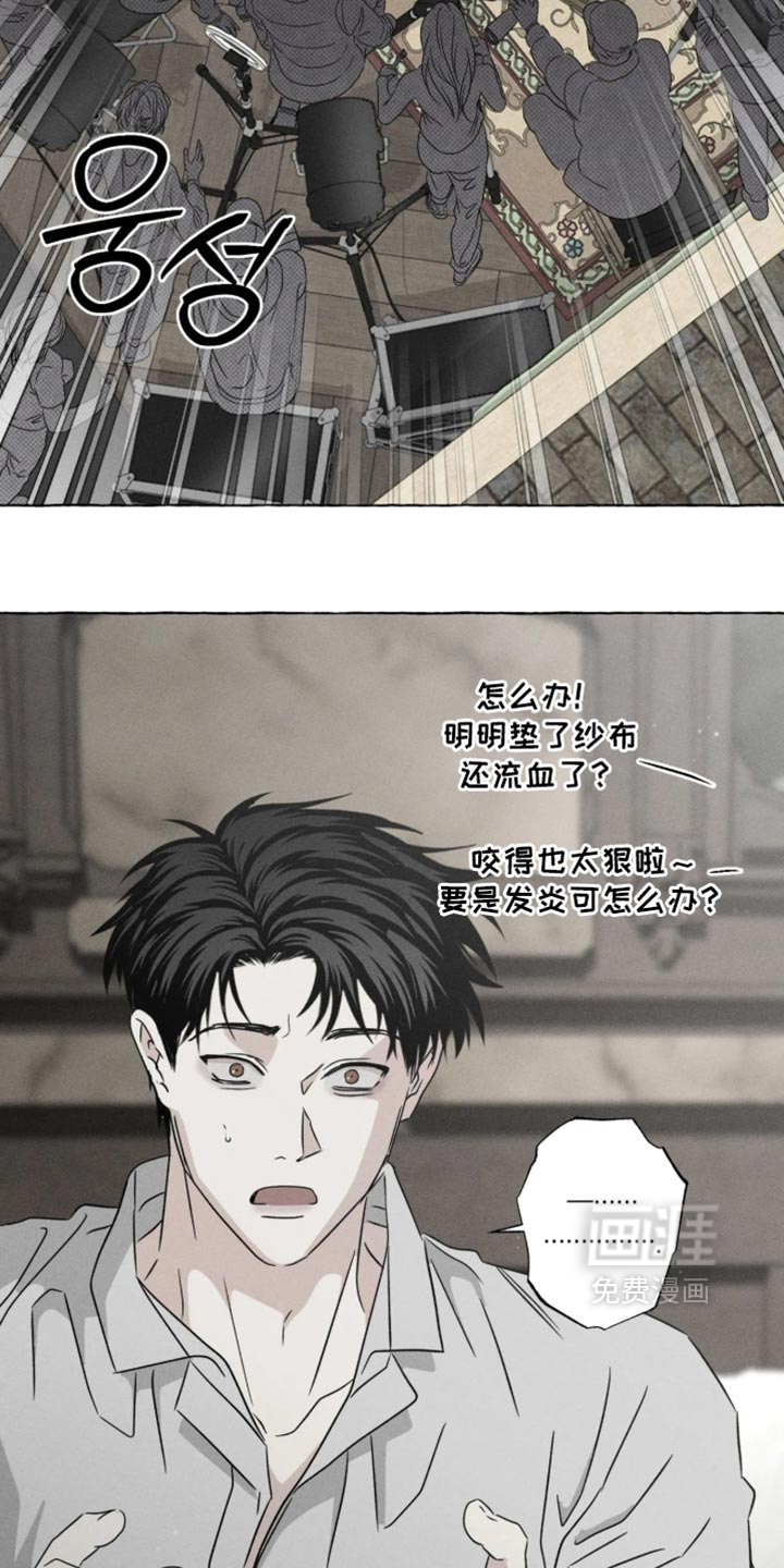 第178话5