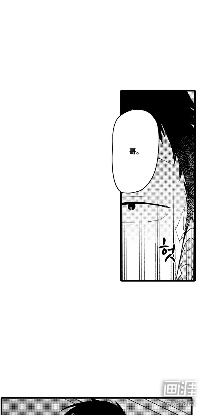 第22话0