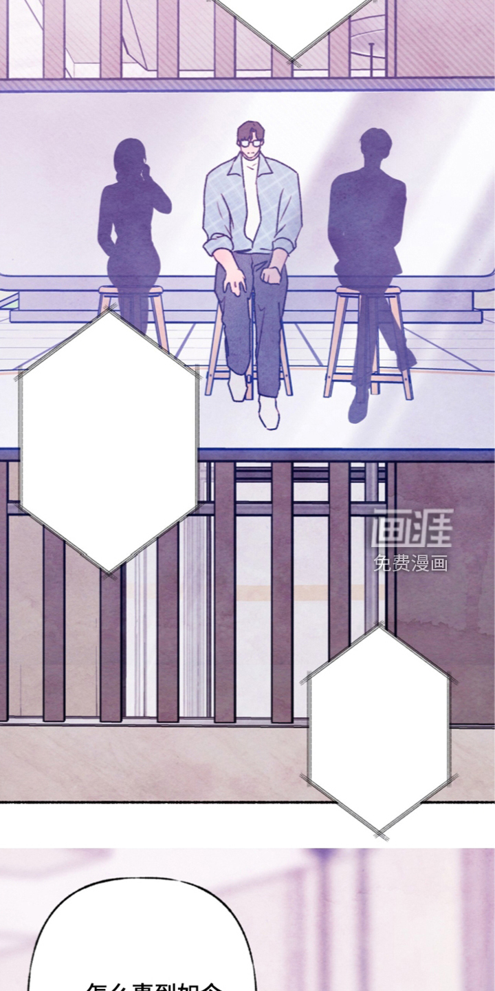 第90话25