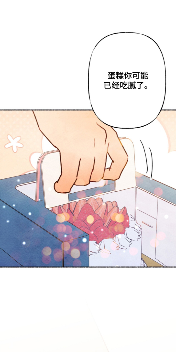 第91话26