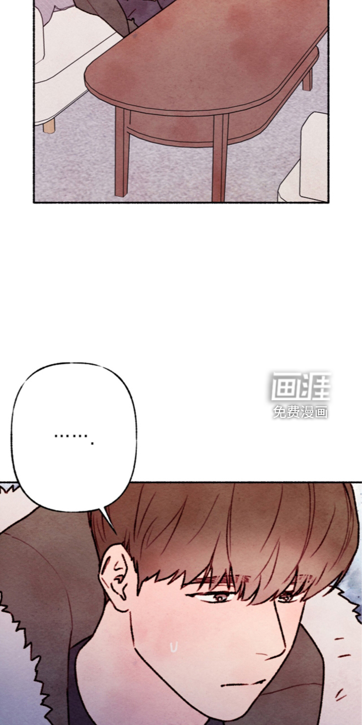 第91话13