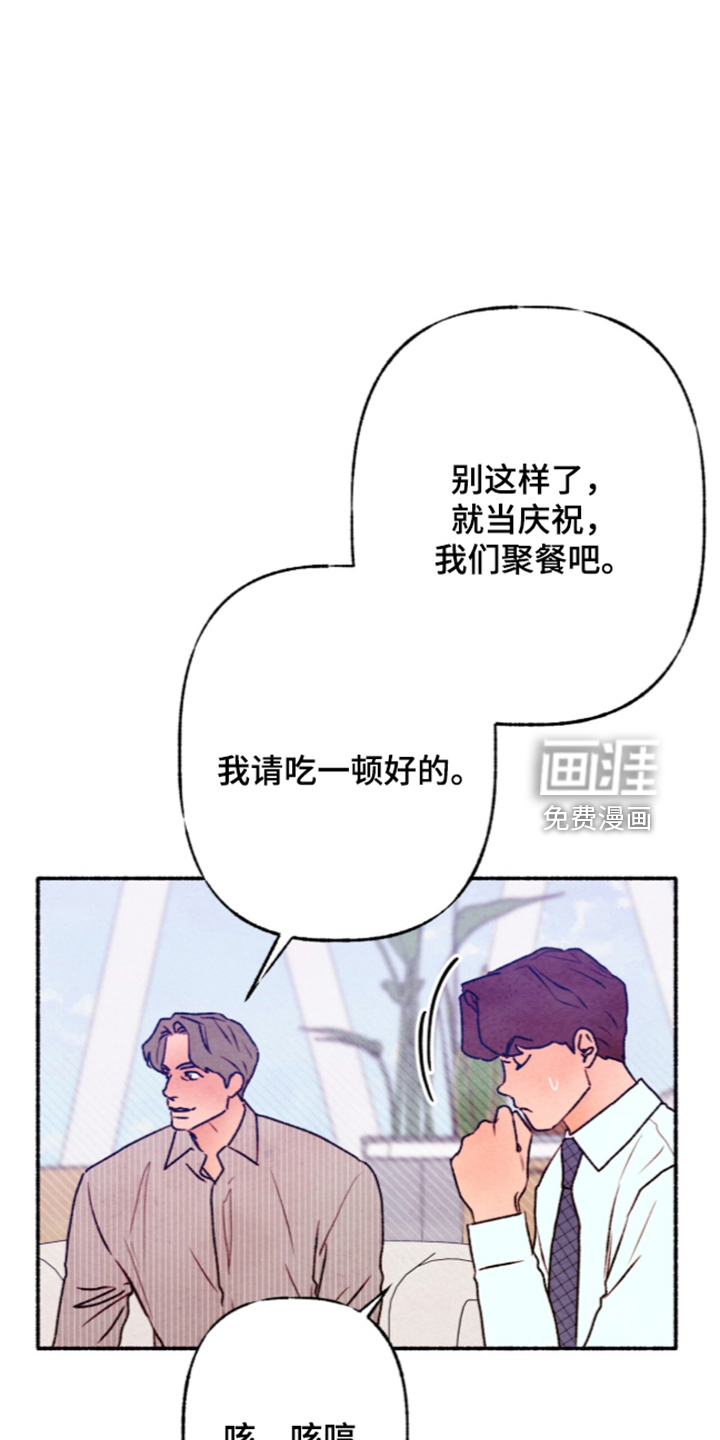 第91话19