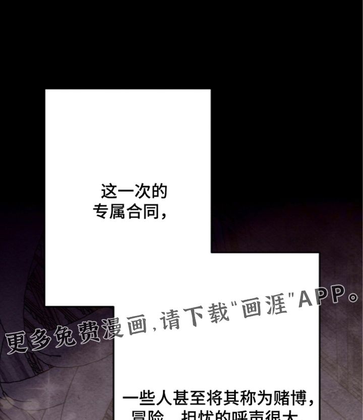 第91话0