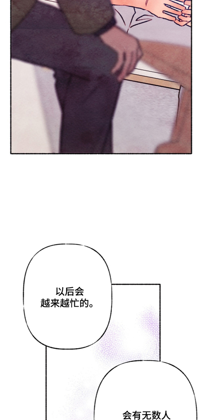 第91话16