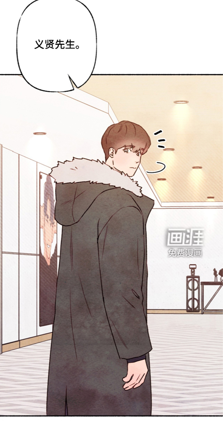 第91话25
