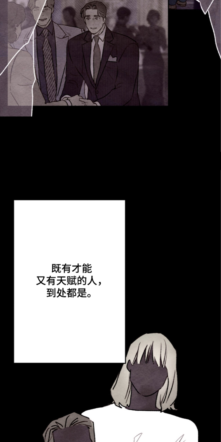 第91话2