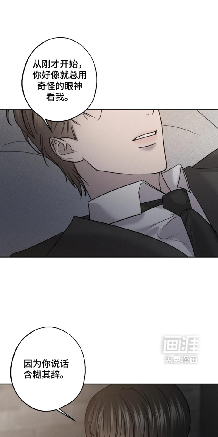 第40话0