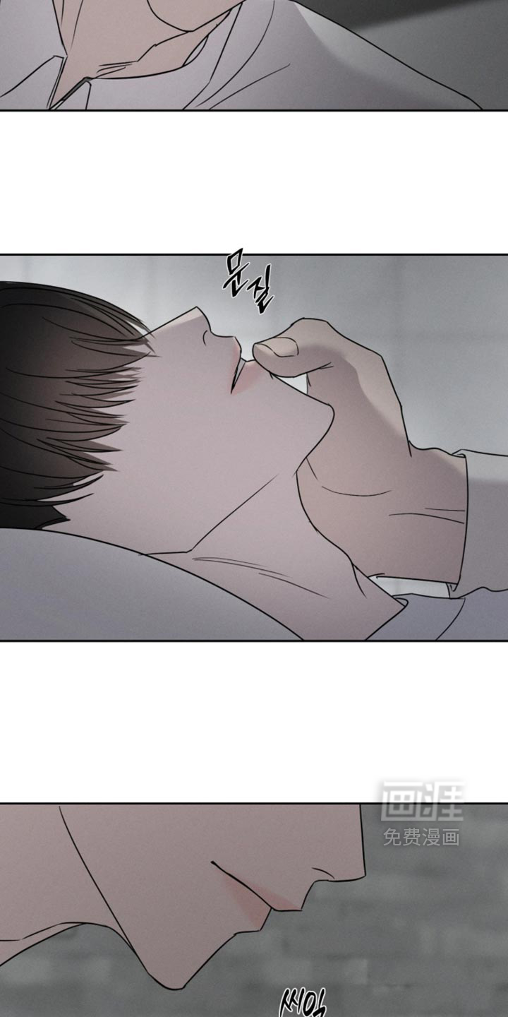 第40话17