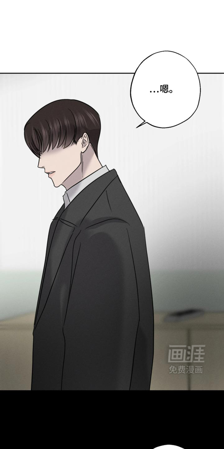 第41话22