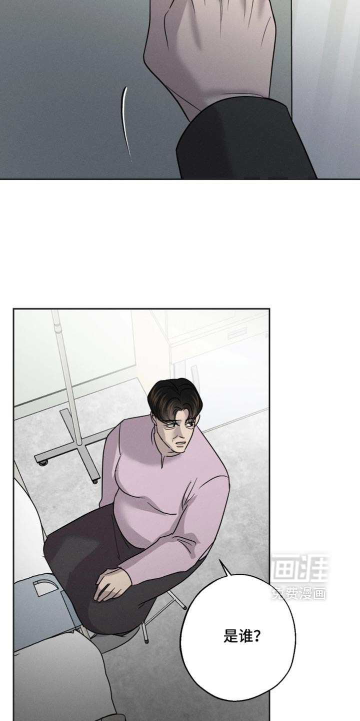 第41话15