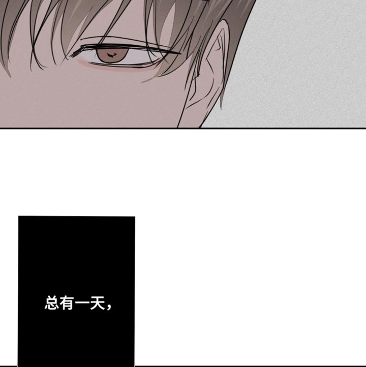 第41话12