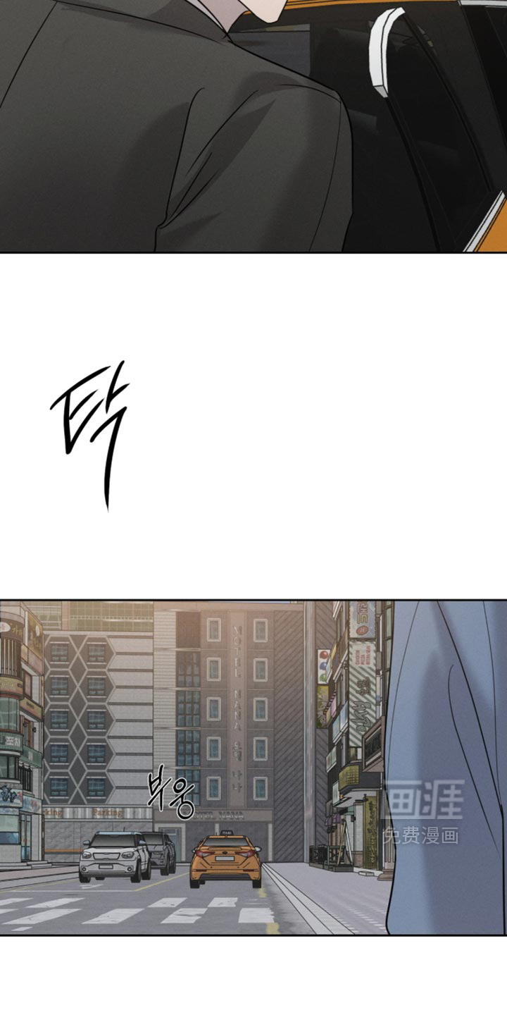 第41话2