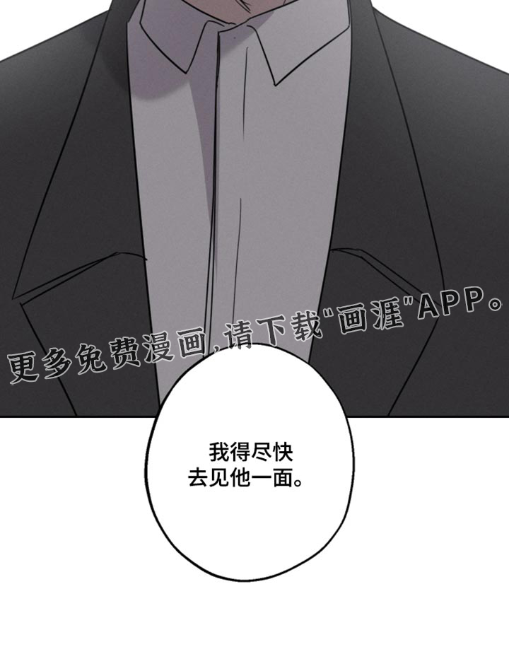 第41话28