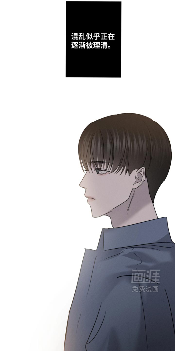 第41话3