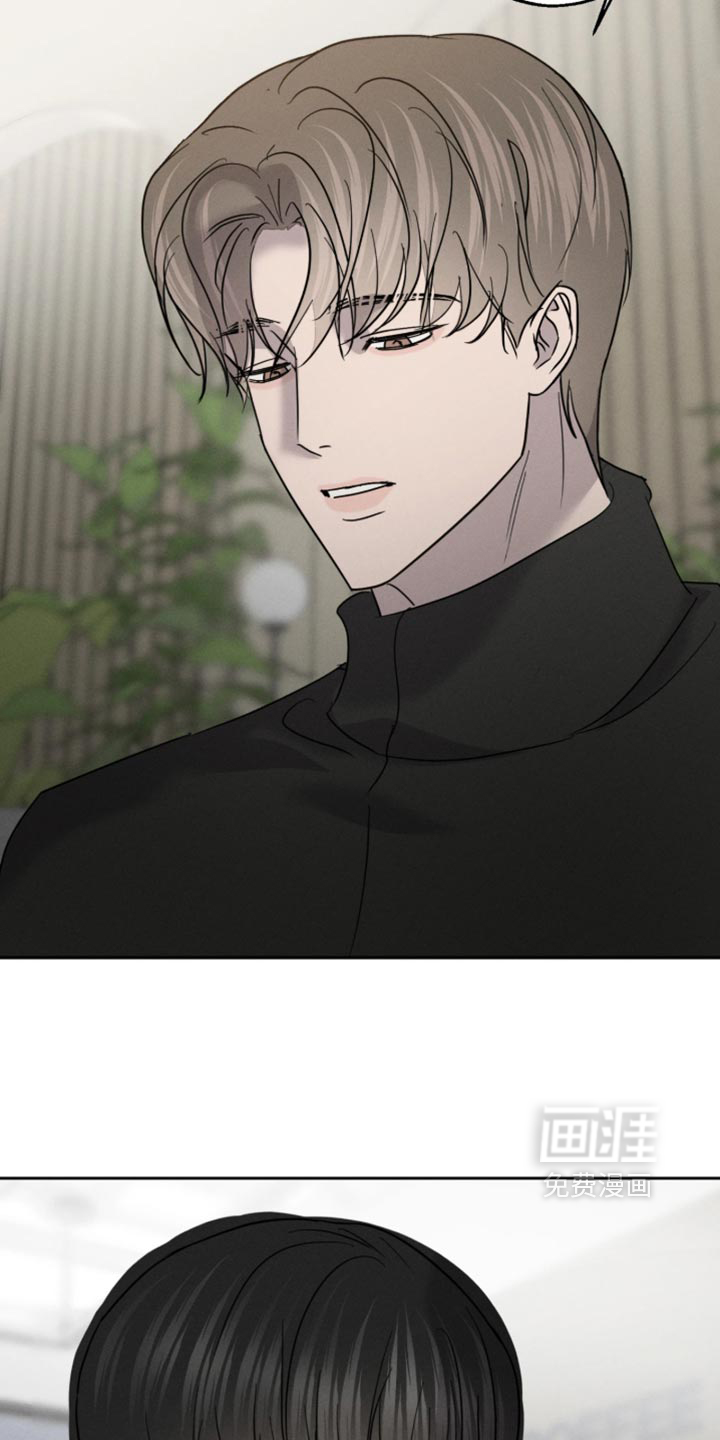 第41话7