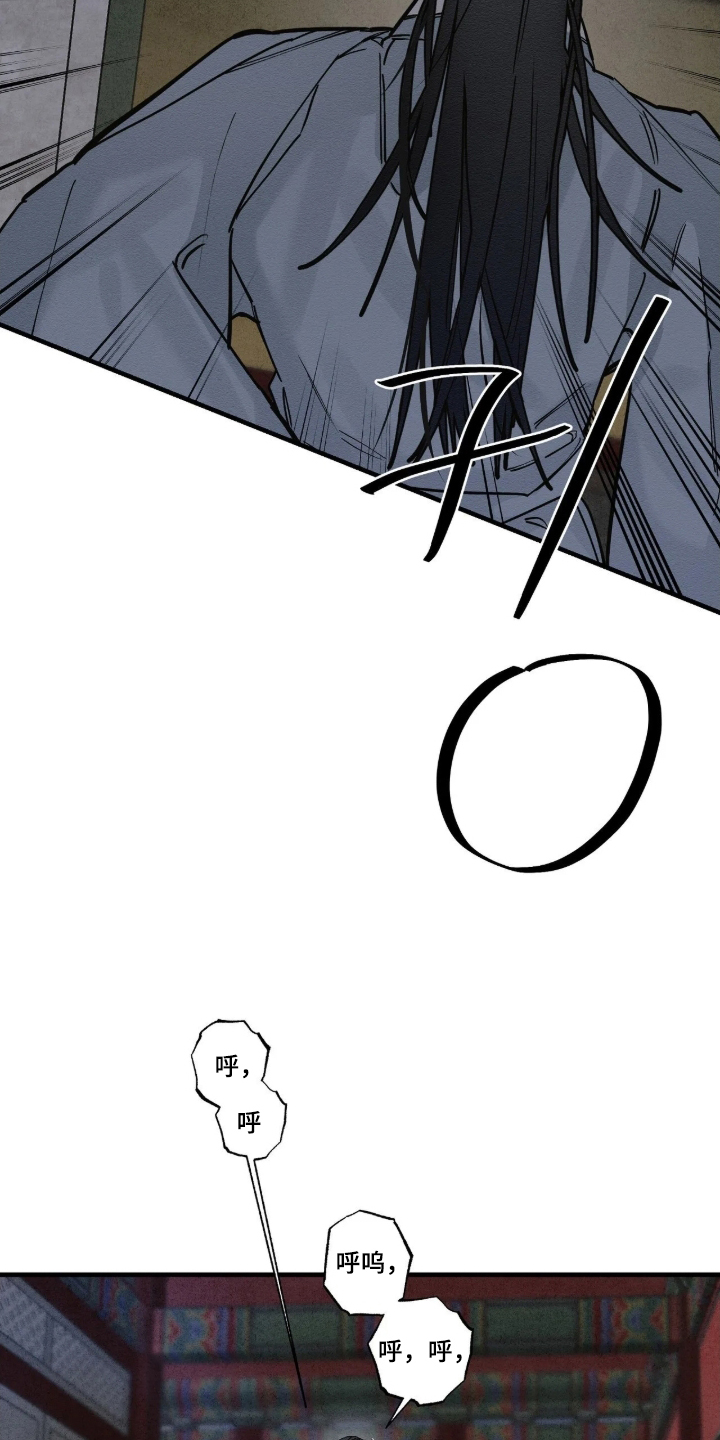 第31话6