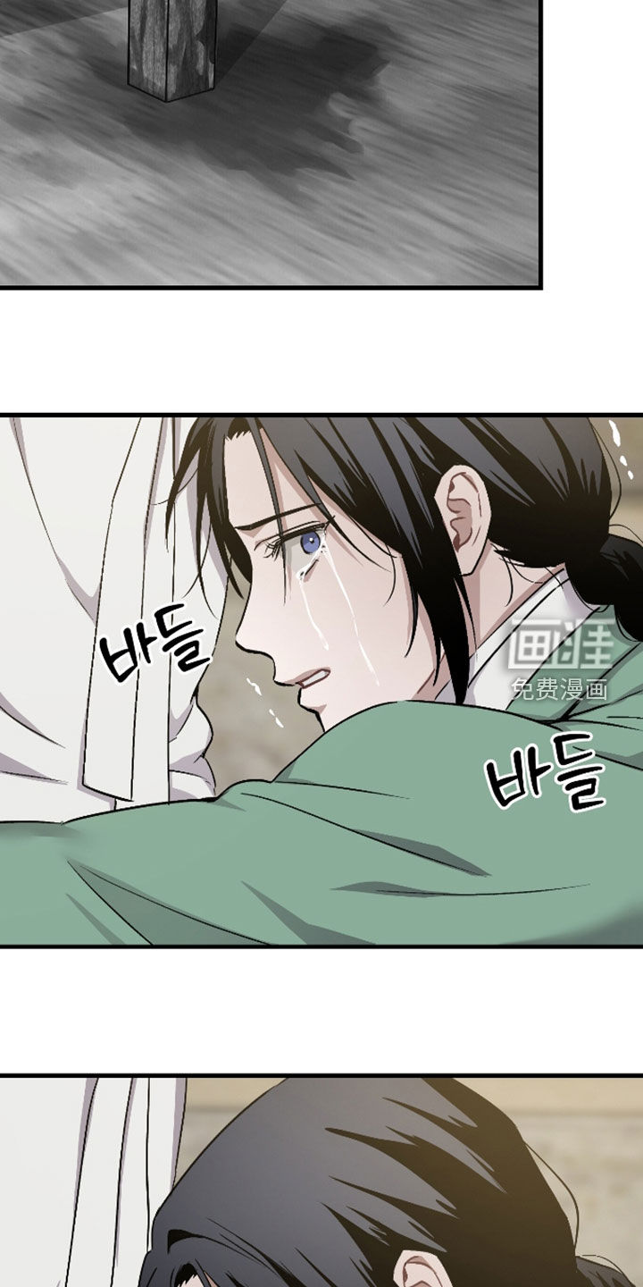 第80话14