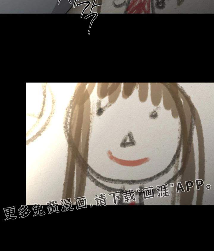 第123话17