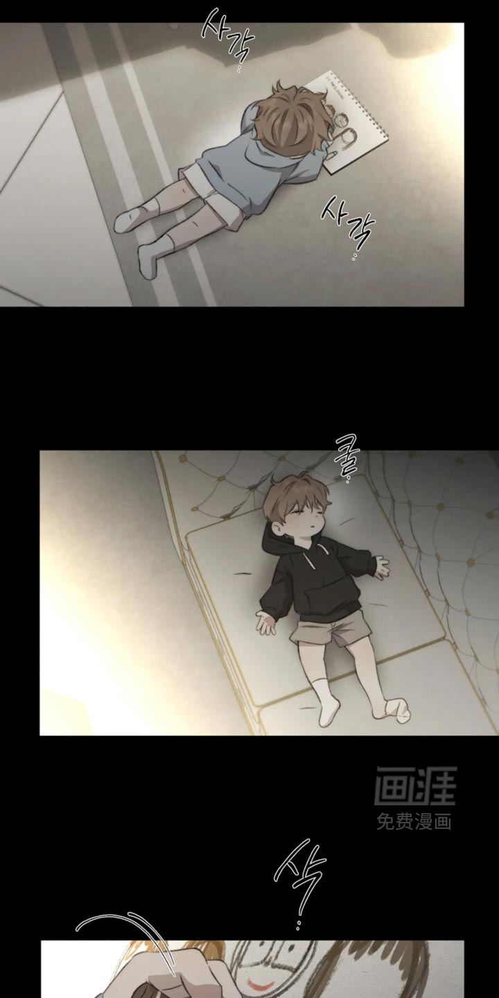 第123话14